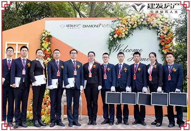 新澳门全年免费原料网